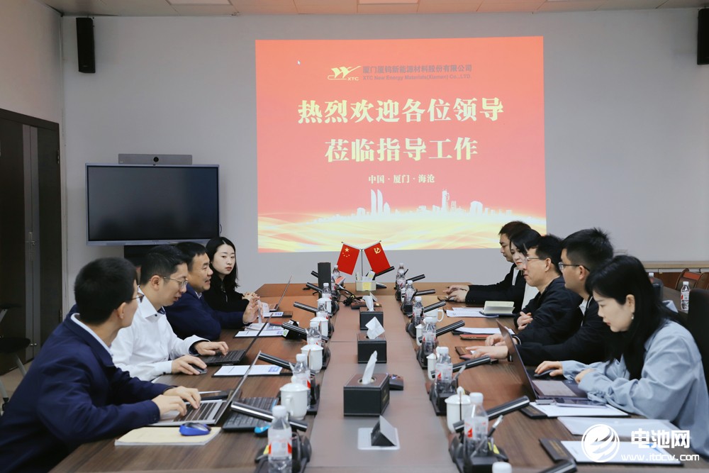 廈鎢新能：新能源材料年銷量超10萬噸 已切入固態電池材料賽道