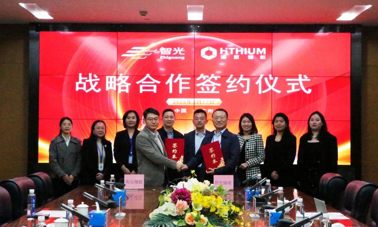 圖片來源:智光電氣 圖片來源:智光電氣