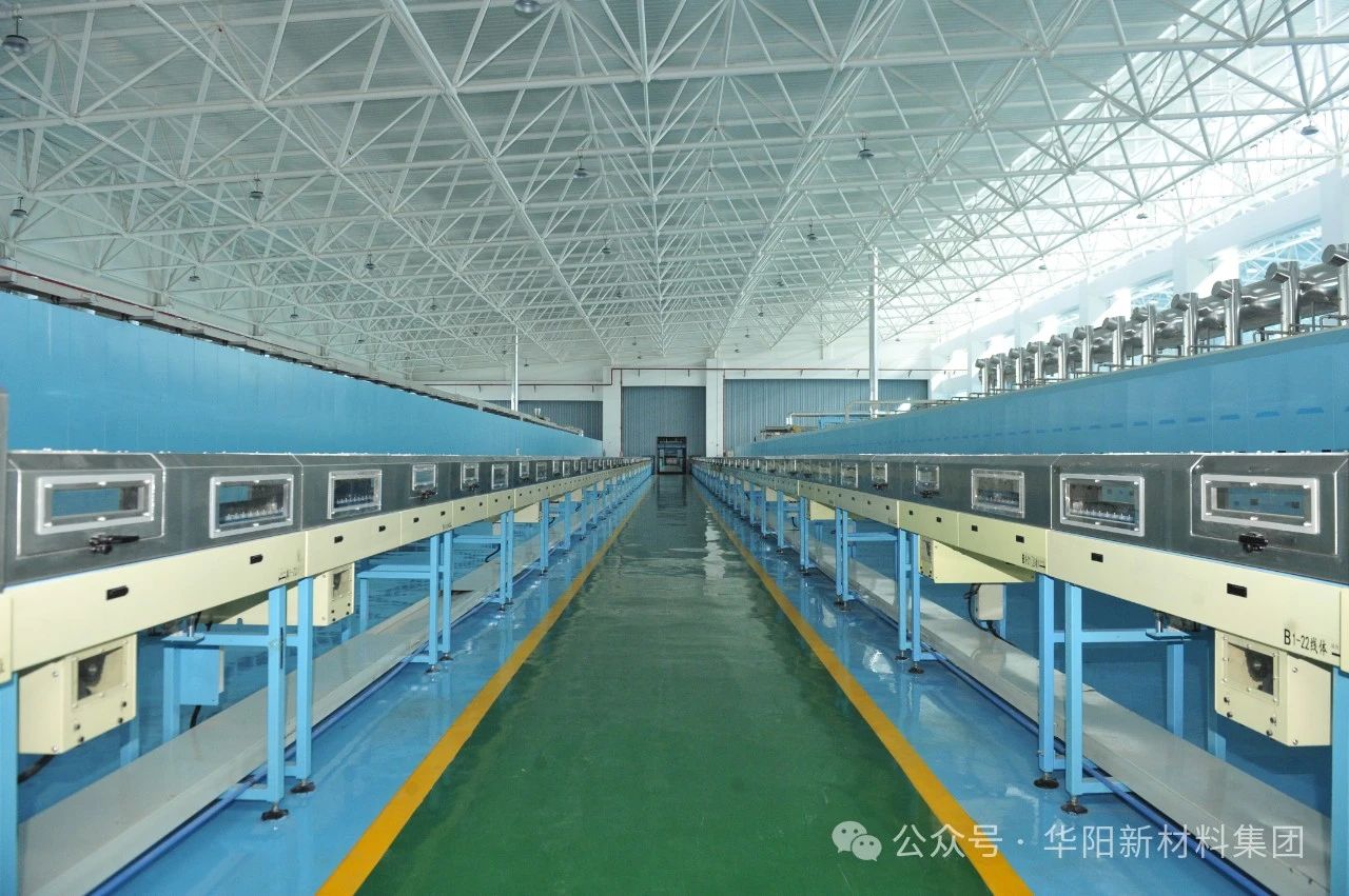 總投資11億元!華陽集團萬噸級鈉電正負極材料項目公布新進展 總投資11億元!華陽集團萬噸級鈉電正負極材料項目公布新進展