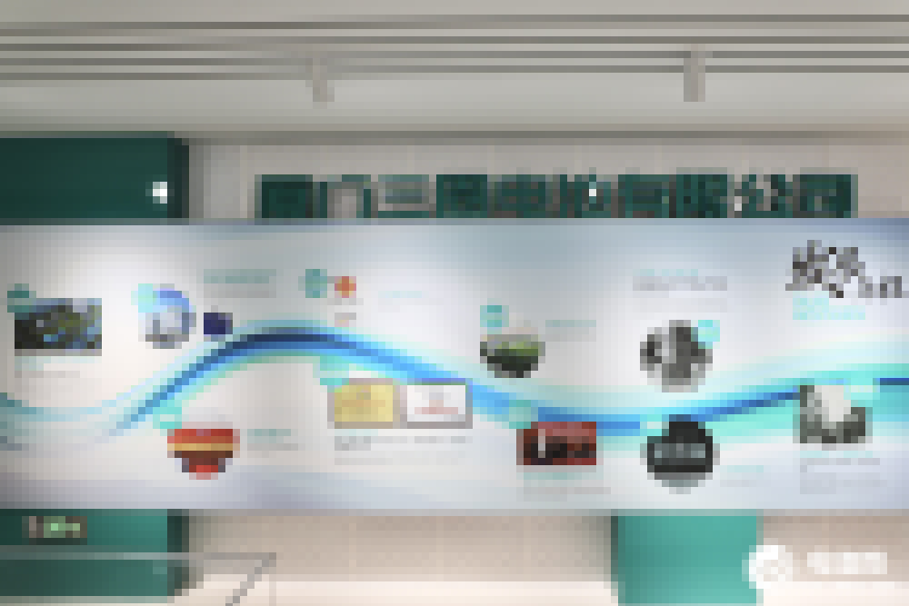 中國電池新能源產業鏈調研采訪團一行參觀考察三圈電池