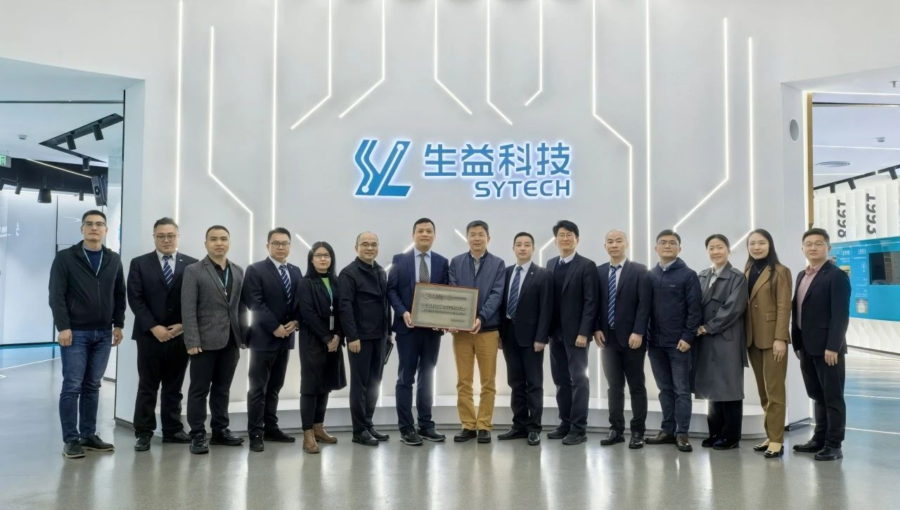 圖片來源:花園新能源 圖片來源:花園新能源