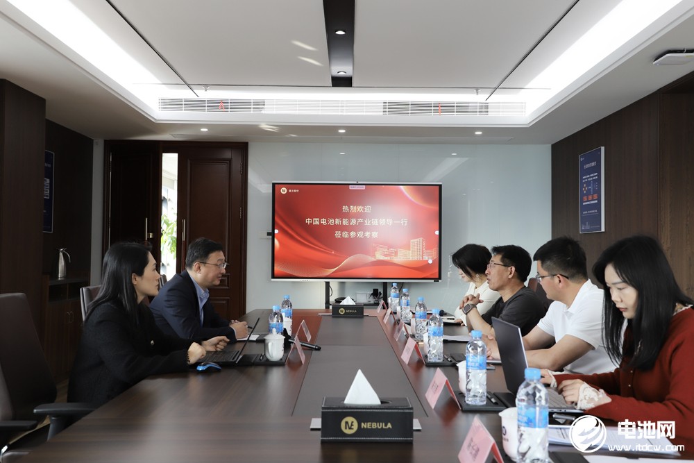 中國電池新能源產業鏈調研采訪團一行參觀考察星云股份