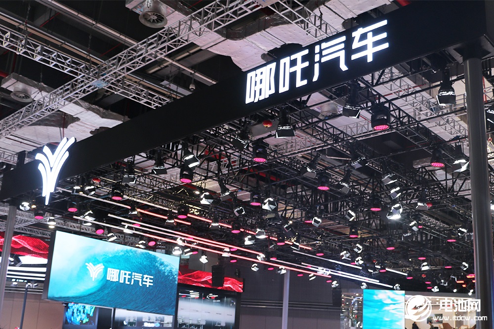 30億融資還在路上!百億泰銖授信能“救的活”哪吒汽車嗎?