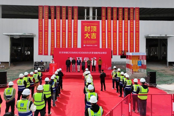 5.9億元！寧夏銀川一儲能電站項目封頂