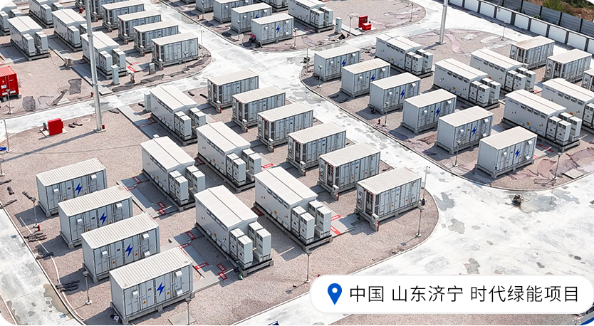 圖片來(lái)源：寧德時(shí)代