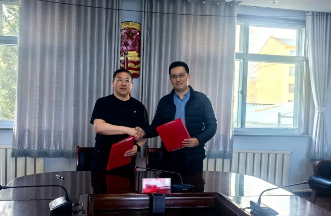 圖片來源：內蒙古涼城縣投資促進中心