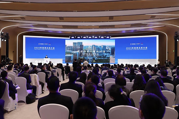 圖片來源:北京亦莊 吳江/攝 圖片來源:北京亦莊 吳江/攝