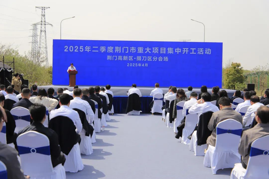 圖/掇刀區(qū)融媒體中心