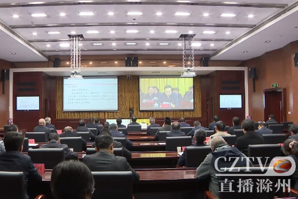 年產3GWh！滁州星科能源全固態電池項目計劃二季度開工