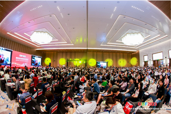 第十七屆深圳國際電池技術(shù)交流會(huì)/展覽會(huì) 第十七屆深圳國際電池技術(shù)交流會(huì)/展覽會(huì)