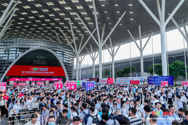 第十七屆深圳國際電池技術(shù)交流會(huì)/展覽會(huì) 第十七屆深圳國際電池技術(shù)交流會(huì)/展覽會(huì)