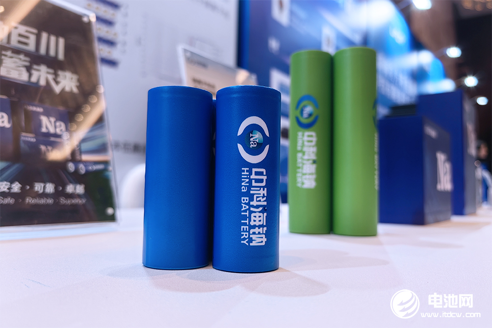 中國鈉離子電池行業發展白皮書（2025年）