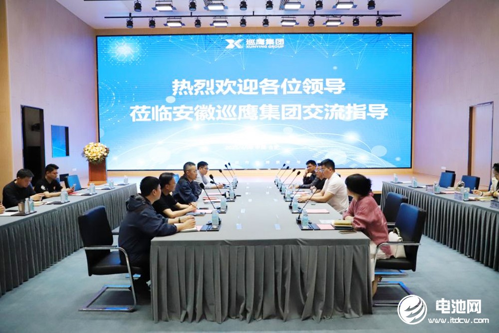 中國電池新能源產業鏈調研采訪團（安徽站）一行到訪巡鷹集團