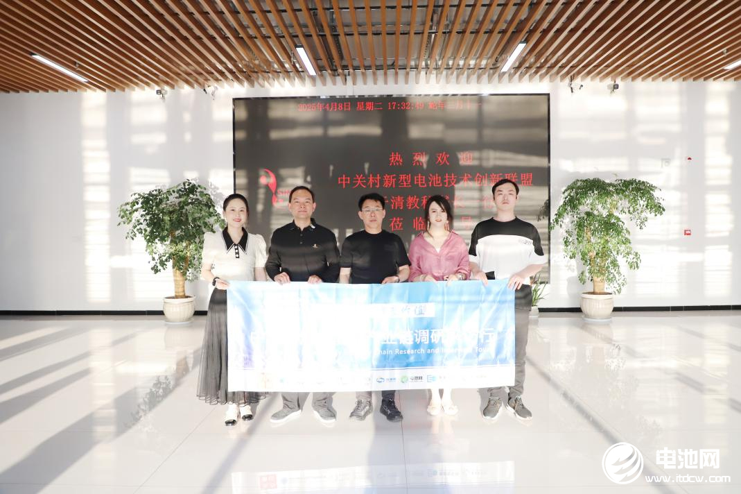 華霆動力,動力電池,電池PACK