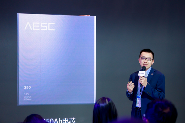 遠(yuǎn)景動(dòng)力亮相ESIE 2025 樹(shù)立“交易時(shí)代儲(chǔ)能電芯”標(biāo)桿