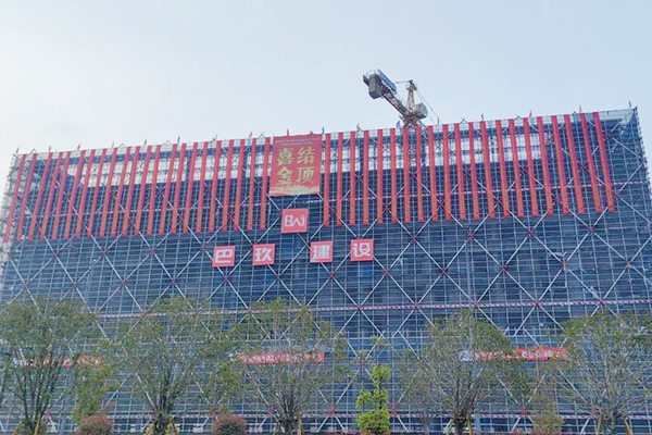 圖片來源：浙江巴玖建設工程有限公司