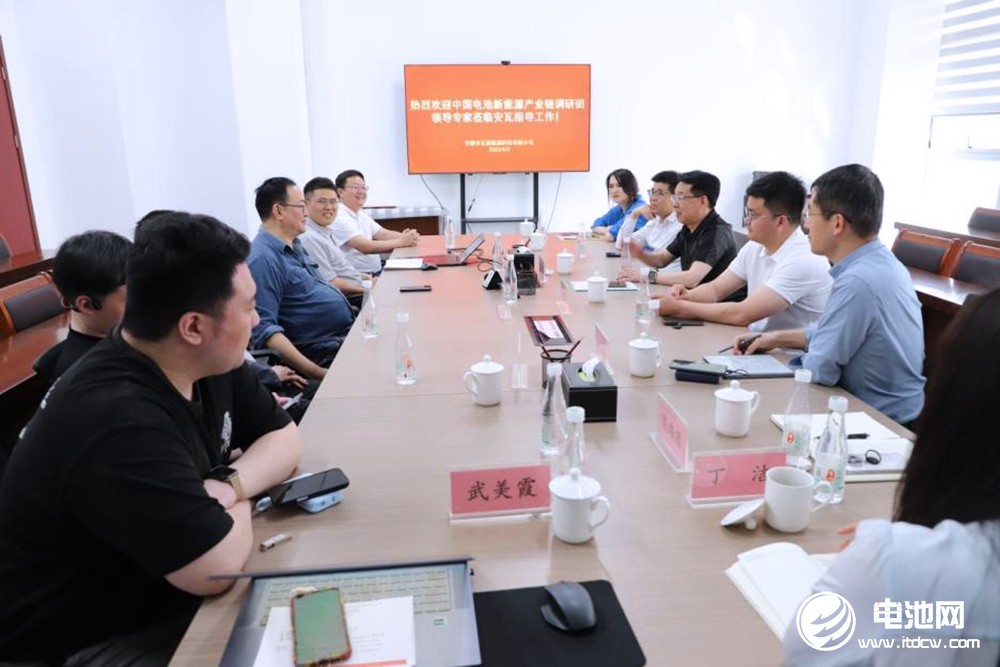 中國電池新能源產(chǎn)業(yè)鏈調(diào)研采訪團（安徽站）一行到訪安瓦科技