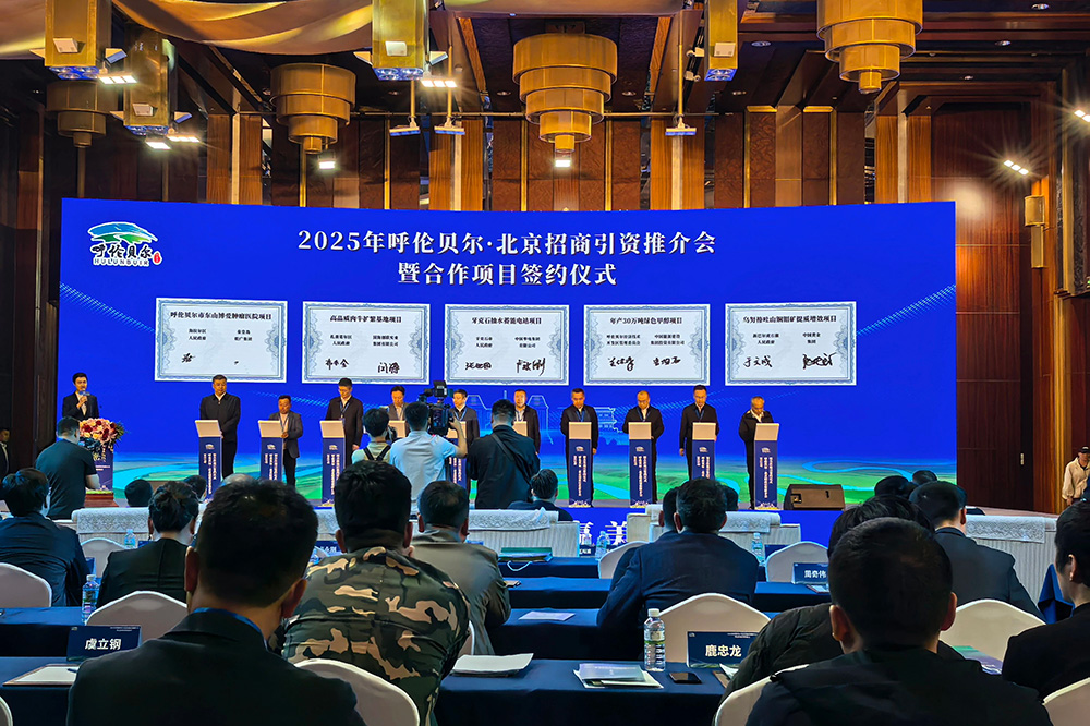 【燃料電池周報】1000輛燃料電池冷藏車招標(biāo)!美錦能源宣布終止重大資產(chǎn)重組事項