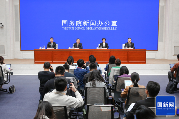 新聞發布會現場(劉健 攝) 圖片來源:國新網 新聞發布會現場(劉健 攝) 圖片來源:國新網