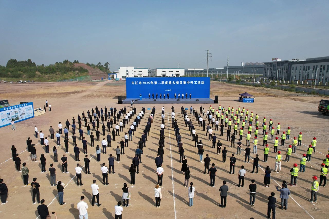 【銅箔周報】四川內江50億元復合集流體項目開工!4家銅箔上市公司一季度業績大漲