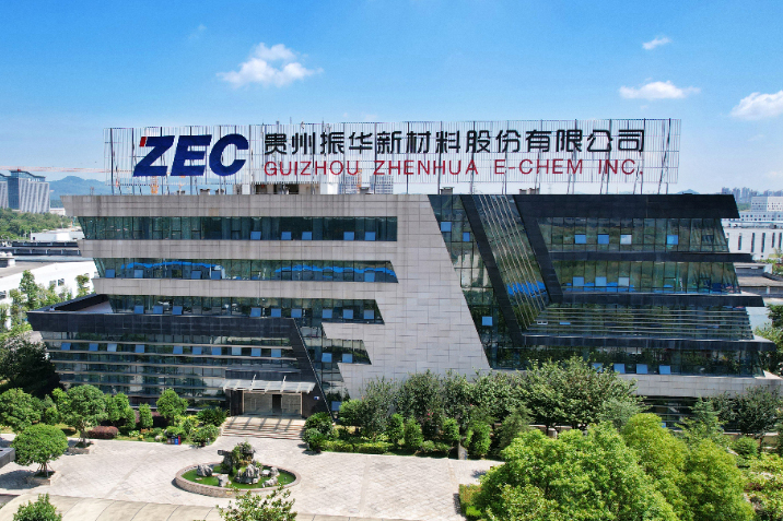 圖片來源：振華新材