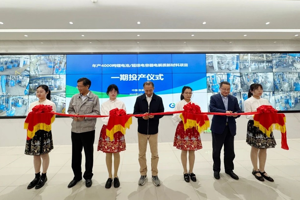 【電解液周報】一跨界公司終止六氟磷酸鋰項目!年產(chǎn)17萬噸電解液項目于寧夏開工