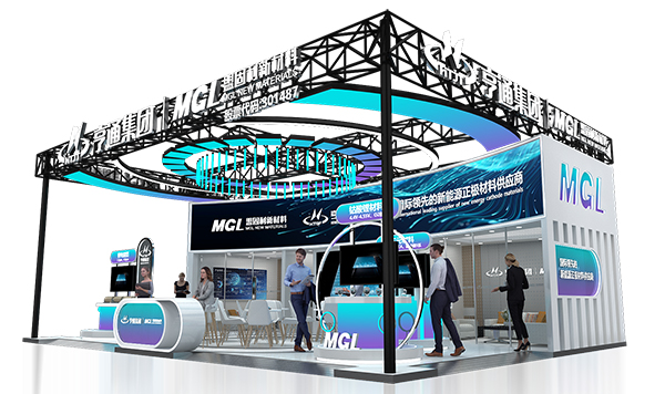 天津國(guó)安盟固利新材料科技股份有限公司