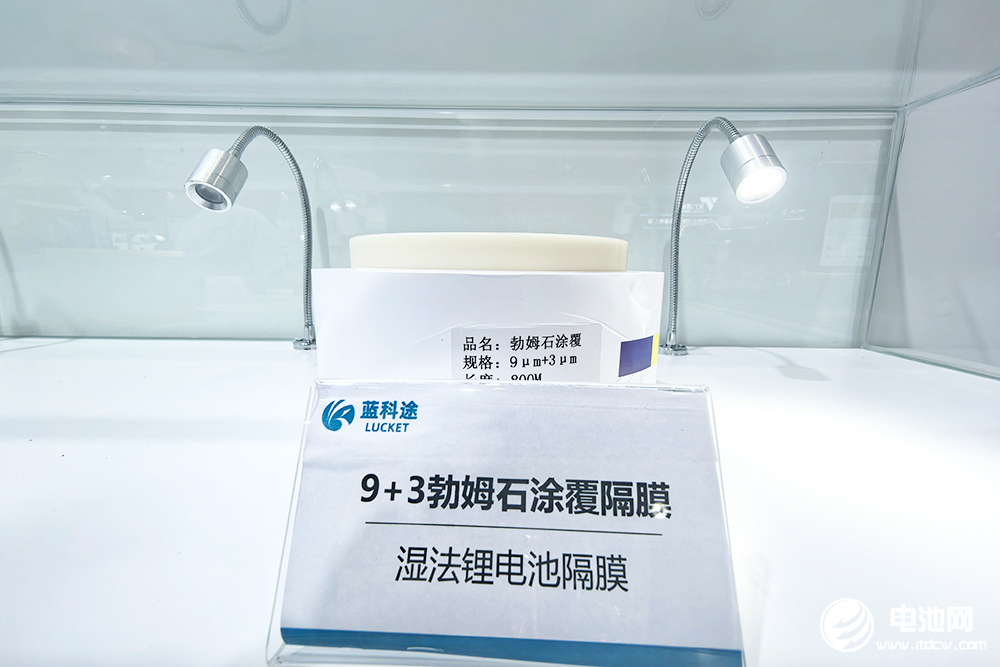 【隔膜周報】鋰電隔膜材料價格持穩！藍科途安徽及四川基地年內或投產