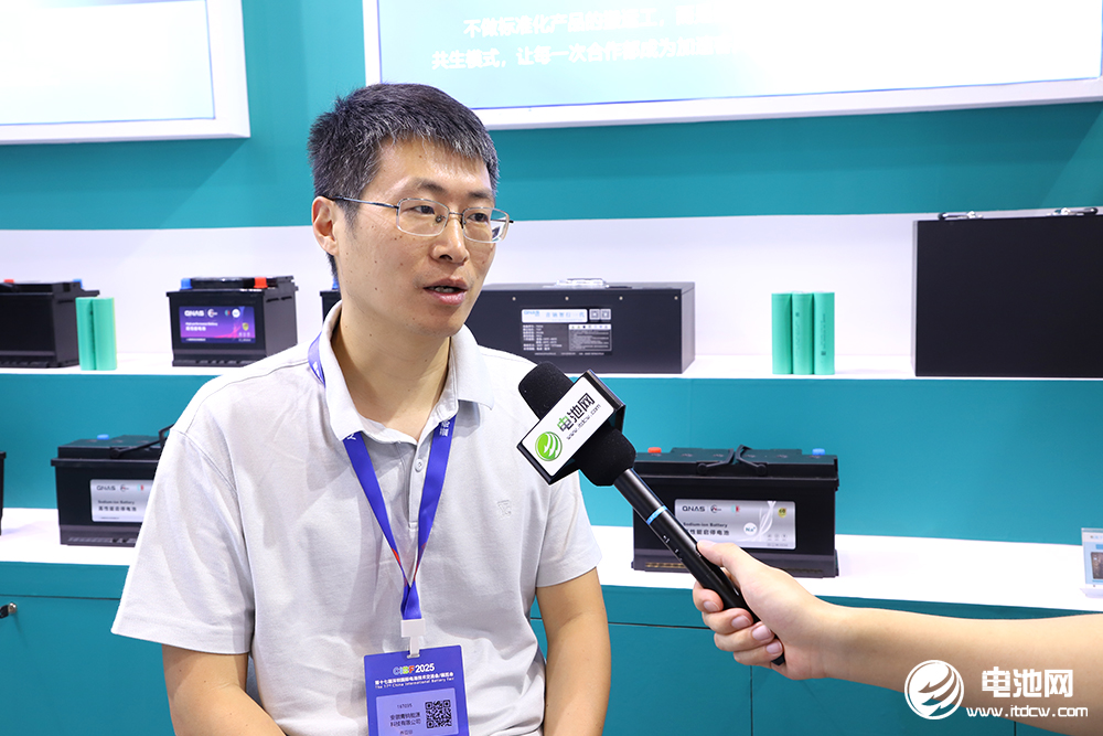 2GWh即將投產(chǎn)！青鈉科技預(yù)計(jì)今年出貨500萬(wàn)支鈉離子電芯