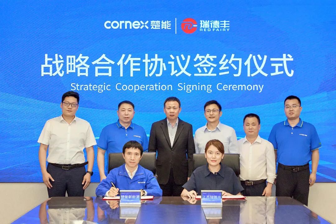 30億元!楚能新能源再派發(fā)電池上游大單