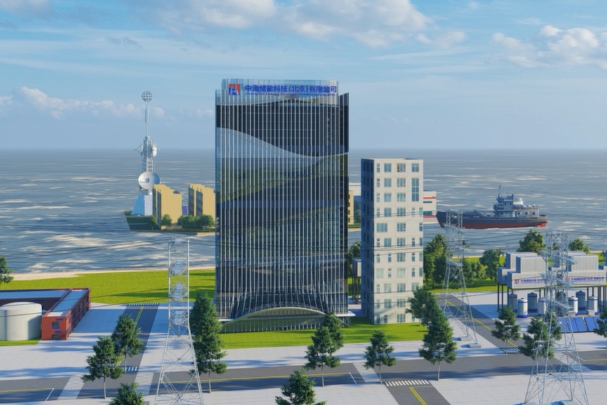 螞蟻集團領投！這一儲能公司完成超億元融資