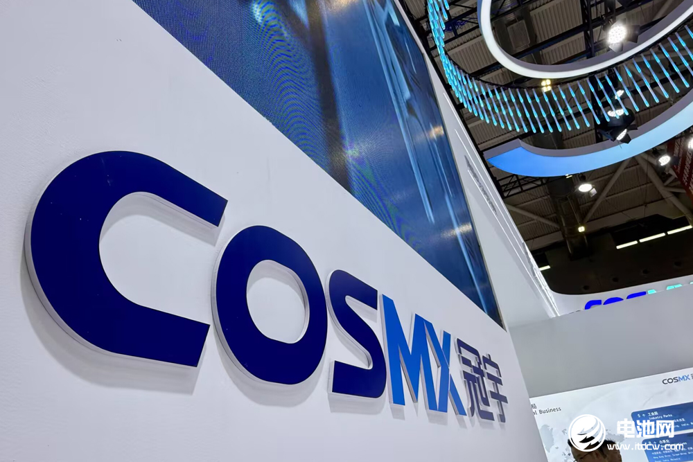 1.2億只!40億元!珠海冠宇電池項目再落重慶萬盛