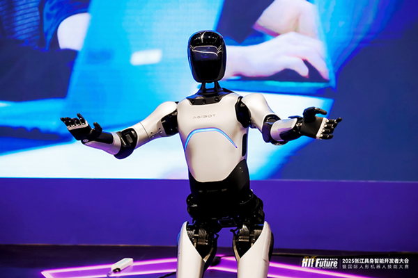 量產(chǎn)下線超1000臺!智元機(jī)器人獲上海國資基金投資