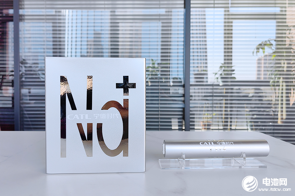 全國(guó)首批鈉離子汽車動(dòng)力電池在福建寧德出海