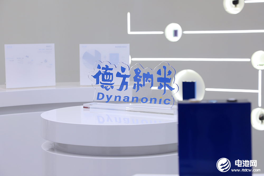 不到半年三次引入戰(zhàn)投 德方納米子公司投后估值近22億