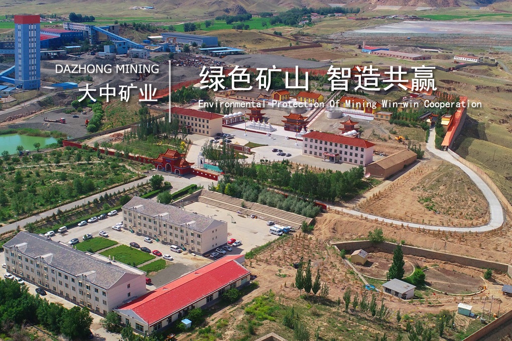 42億鋰礦首采區(qū)儲(chǔ)量公布:超148萬(wàn)噸LCE!