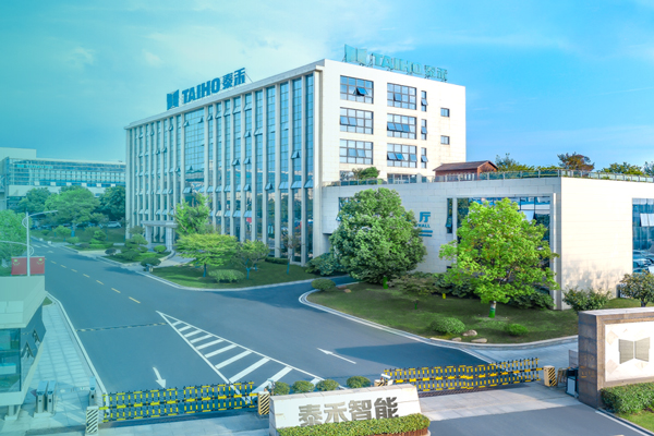 儲(chǔ)能領(lǐng)域再迎跨界并購(gòu)！這一上市公司擬全資收購(gòu)虧損公司