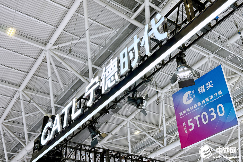 初期6.9GWh！后續擴產至15GWh！寧德時代印尼電池工廠開工