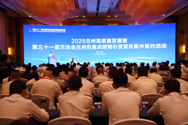 投資21億元！5GWh儲能及動力鈉離子電池項目落戶甘肅蘭州