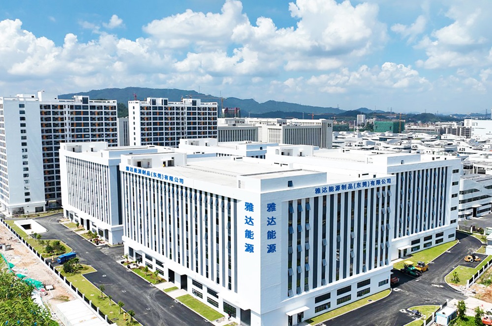 新能源及儲能電源產業競爭加劇 泰嘉股份暫緩2.4億募投項目建設