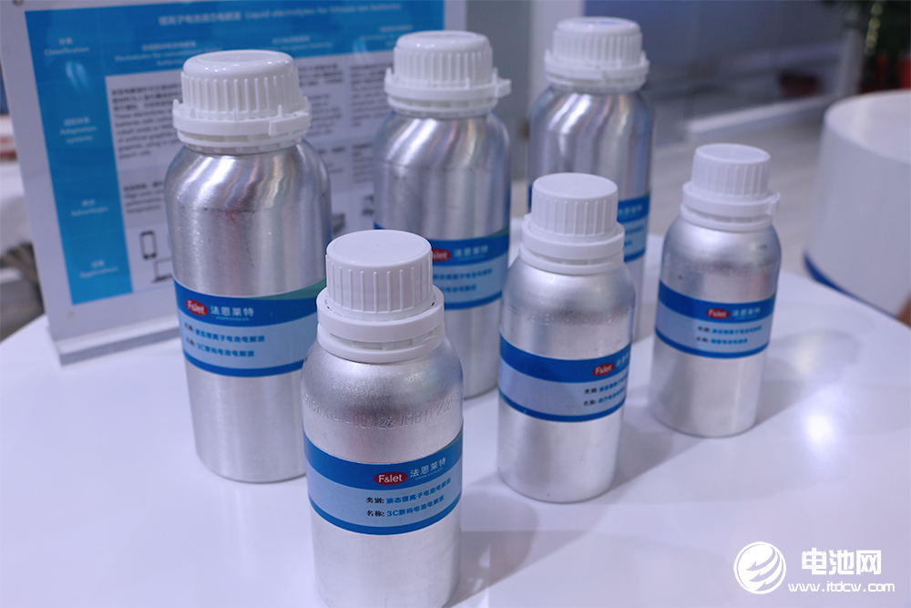 【電解液周報(bào)】上半年電解液總產(chǎn)量突破90萬(wàn)噸！天賜材料獲55萬(wàn)噸電解液大單