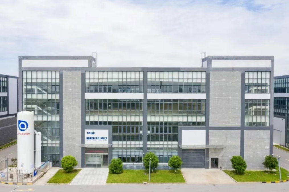 這一儲(chǔ)能電池材料領(lǐng)域公司完成數(shù)千萬(wàn)元Pre-B輪融資