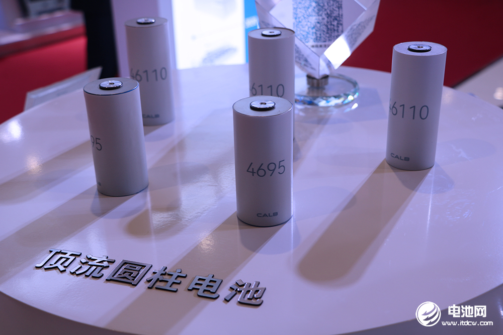 中創(chuàng)新航“H吃A”加速！30%持股入主蘇奧傳感