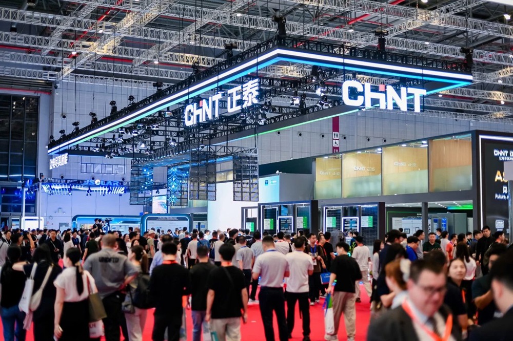 總投資約50億元!正泰新能源裝備制造項目簽約江蘇射陽