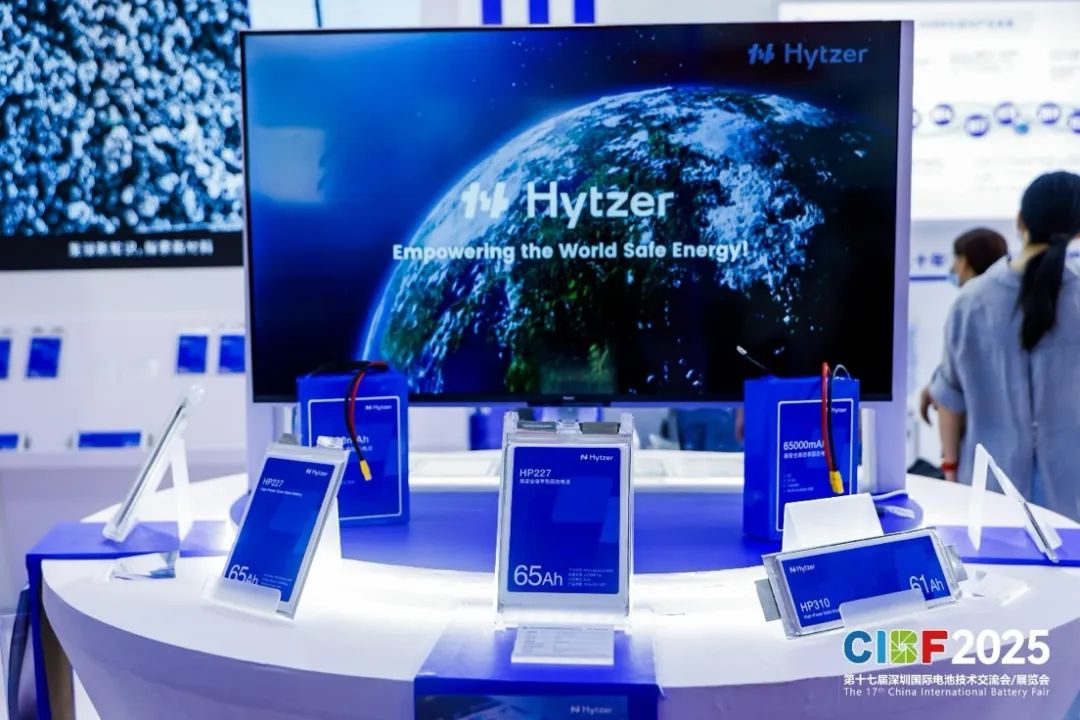 阿美風投押注中國固態電池！中科深藍匯澤Pre-A輪戰略投資落地