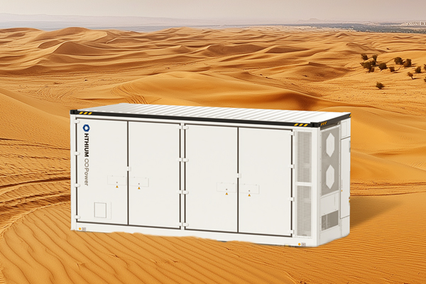 4GWh長時儲能！海辰儲能全球首款1175Ah系統項目落地沙特