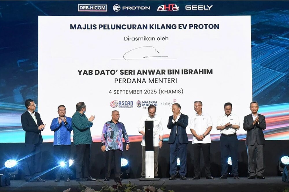 馬來西亞首個！4.5萬輛！吉利旗下一電動汽車工廠啟幕