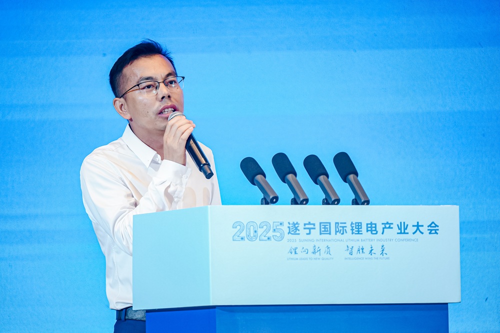 吳輝：2025年上半年鈉電池出貨3.5GWh 長(zhǎng)期機(jī)會(huì)在于降本