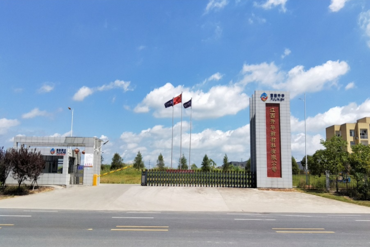 25.6億元！寧德時代擬控股這一磷酸鐵鋰正極材料公司