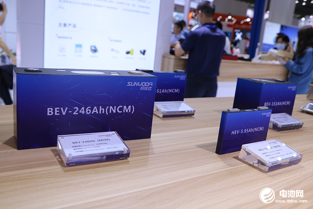 3億元！理想汽車與欣旺達在山東棗莊成立合資公司